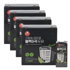 고칼슘 검은콩 블랙9곡 두유 190ml 64팩-칼슘250mg 식물성 단백질 함유