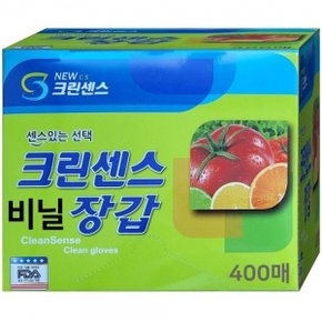 크린센스 비닐위생장갑 400매 위생장갑 일회용장갑