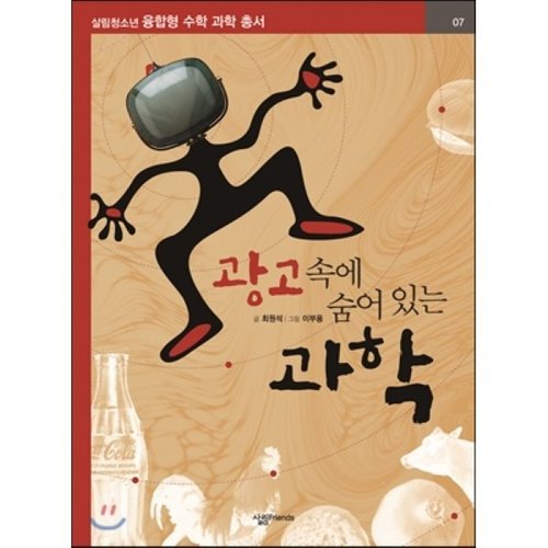 상품이미지1
