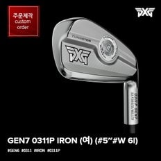 [주문제작/PXG 공식대리점 정품]2024년 GEN7 0311XP 크롬 스틸 6개 여성용 아이언세트[6i/6~G]