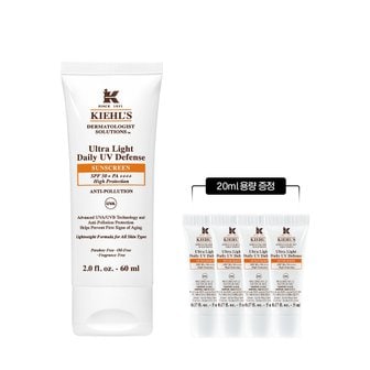 키엘 [5] 키엘 자외선 차단제 60ml 세트 (+20ml)