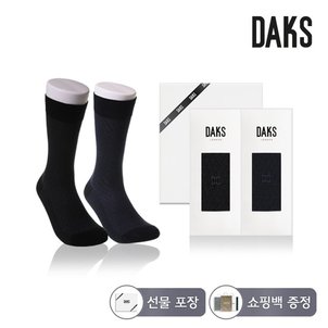 닥스 양말 신사 면스판 장목 긴다이아 2족세트 DK24346