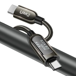 LED 디스플레이 100W 5A C to C PD 초고속충전 이모티콘 케이블 UMCA-APP100W