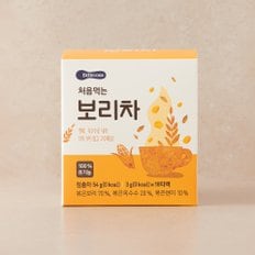 처음 먹는 보리차