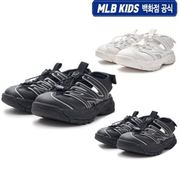 MLB키즈 (백화점공식) 25SS 청키 필드 샌들 (2color) 7ASDCB353