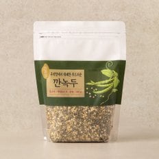 깐녹두 500g