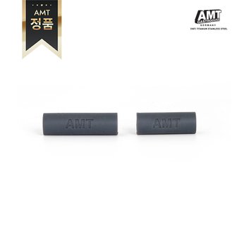 AMT [정품] AMT 샤프라인 스텐냄비손잡이 실리콘 핸들커버 1P