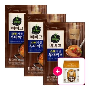 [국물 맛집] 비비고 스팸 사골 부대찌개 2인분X3개 + 우동사리 5인분(냉동)