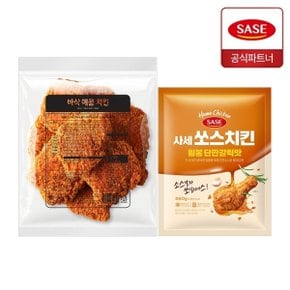 바삭 매콤 치킨 1.3kg + 쏘스치킨 윙봉 단짠갈릭맛 560g