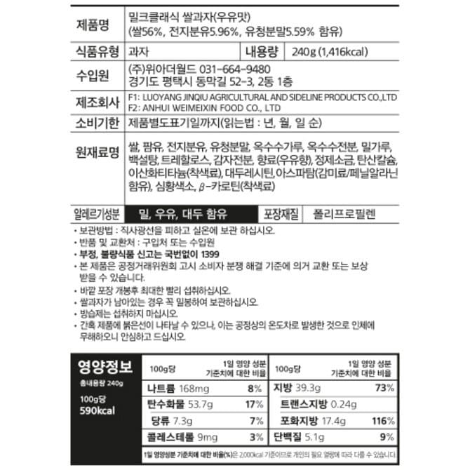 상품 이미지1