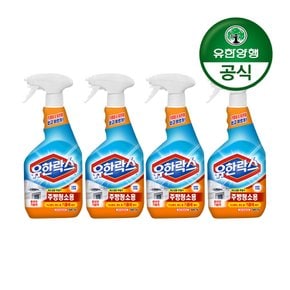 유한락스 주방청소용 세정제(본품 500ml+리필 500ml) 2개