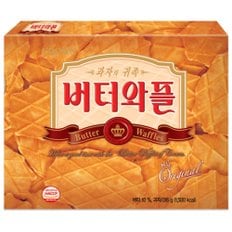  크라운 버터와플 316g 과자/간식/탕비실