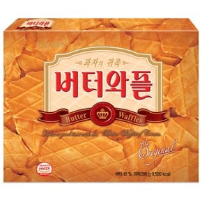 크라운 버터와플 316g 과자/간식/탕비실