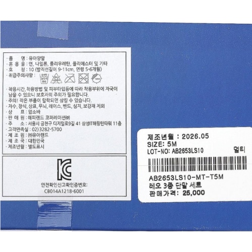 상품이미지0