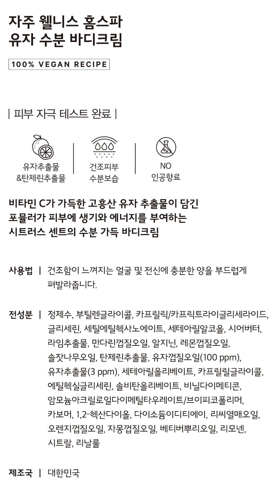 품질표시이미지1