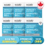 프리바이오틱스 밸런스 30포 X 6박스 (6개월분) FOS 프락토올리고당 유산균