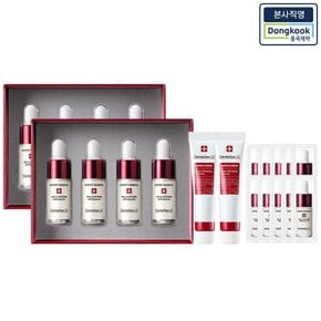 [본사직영] 기미종결 마데카 멜라캡처 앰플 Rx(7ml4개)2박스+크림15ml 2개+앰플1ml 10매