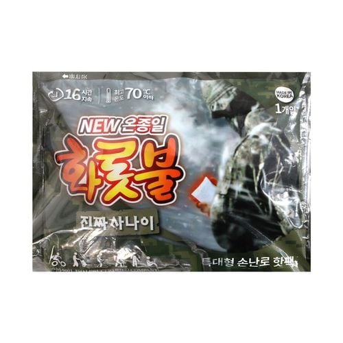 상품 이미지 1