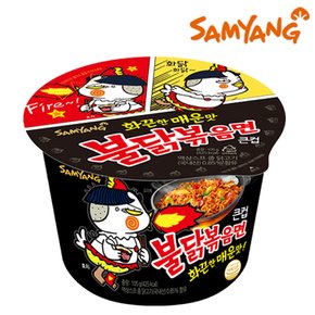 불닭볶음면 큰컵 1개 /컵라면