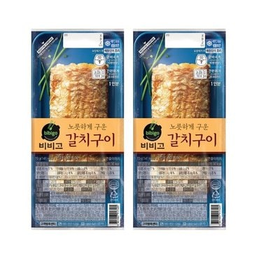 CJ제일제당 (냉동) 비비고 갈치구이 70g x2개