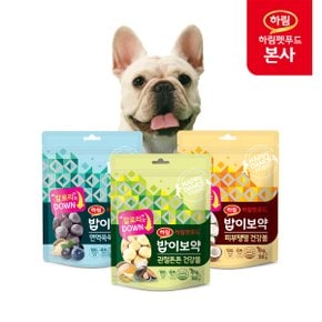 밥이보약 건강볼 3종 모음 (택1)