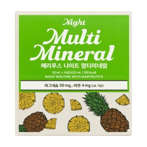 메리루스 액상 나이트타임 미네랄14포