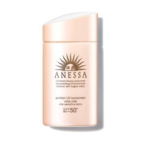 (OP) 아네사 (ANESSA) 퍼펙트 UV 젠틀 밀크 어 선 프로텍션 60mL