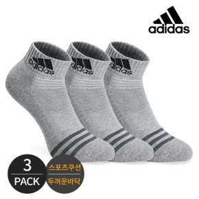 여성 쿠션 메쉬 삼선 발목양말 3P GY_P327692463