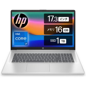 HP 17s-cu IPS Core i7 16GB 1TB SSD WPS Office Windows11 Home 노트북 2023년 모델 17.3인치