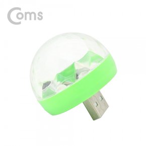 [BB563] Coms 휴대용 LED 미러볼