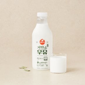 서울 저탄소인증우유 900ml