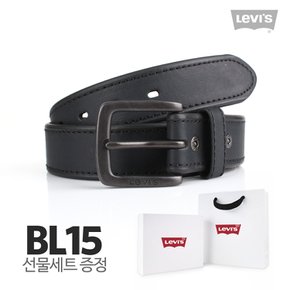 남성 가죽벨트 정품 BL15 단면벨트 (선물포장세트)[최초판매가 : 68,900원]