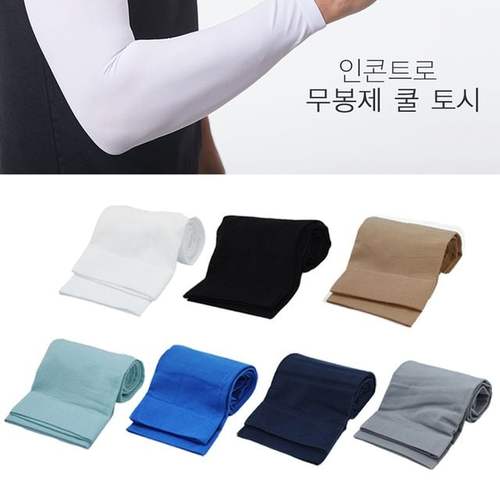 인콘트로 3D 무봉제 쿨토시/ 기본팔토시/ 낚시 등산