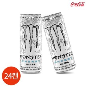 몬스터에너지 울트라 355ml x 24캔