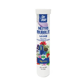 (블루)뉴트리버블 56g 복합 비료/식물/키우기/화초/영양제/다육이/나무/조경/용품/꽃원예/발근제