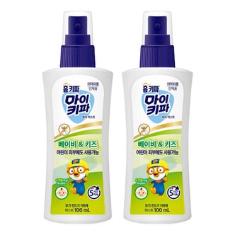  홈키파 마이키파 퓨어미스트 베이비앤키즈 미스트 100ml X 2개