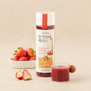 딸기라떼베이스 400ml