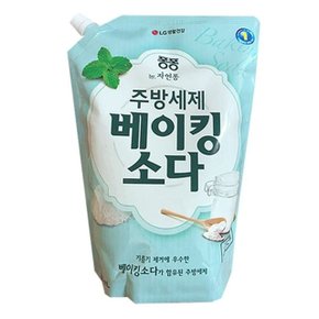 퐁퐁 주방 세제 베이킹소다 세척제 1200ml 설거지 (W73F3A8)