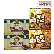 예쓰의 케이크가게 280g x 2ea + 쫀득초코칩 커피 200g x 2ea