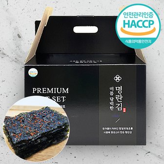 웰굿 HACCP인증 프리미엄 명란김 선물세트 1호(6gX24봉)