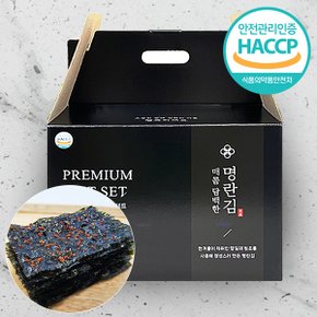 [명절 후 배송][웰굿]HACCP인증 프리미엄 명란김 선물세트 1호(6gX24봉)