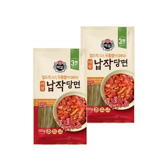  백설 대왕 납작당면 300g x2개