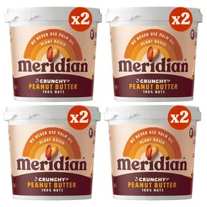 Meridian 영국 메리디안 크런치 피넛버터 땅콩잼 1kg 8팩