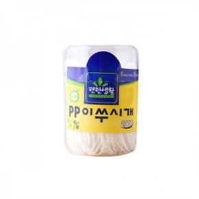 롯데 편한생활 PP이쑤시개 (원형) 200P 이쑤시개 요지 이쑤시게 대나무이쑤시개 녹말이쑤시개 롯데 편한생활