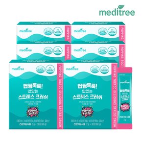 팝핑톡톡 맛있는 스트레스 크러쉬 6박스 180포