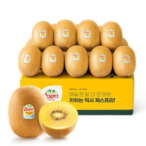 [맛젤] 제스프리 특대 골드키위 2.2kg(개당 140g 내외, 16입)