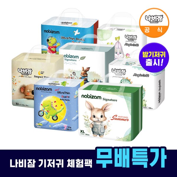 확대된 대표 상품이미지1