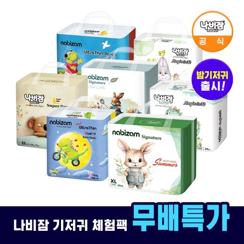 상품이미지1