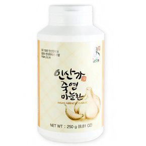 9회 죽염 사용 죽염마늘환 250g