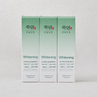  죽염 잇몸케어 화이트닝 치약 120G X 2+1